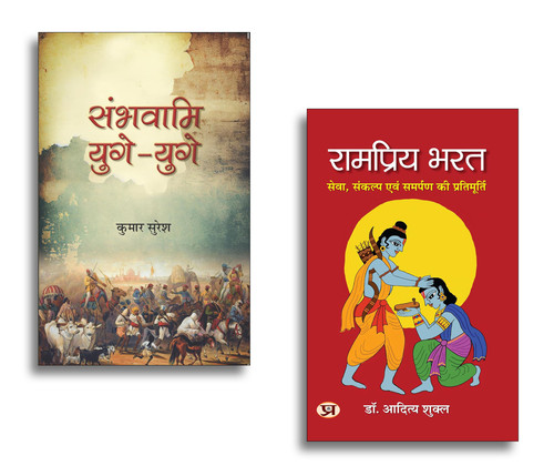 Jun2025 RK 1868.Main.jpg