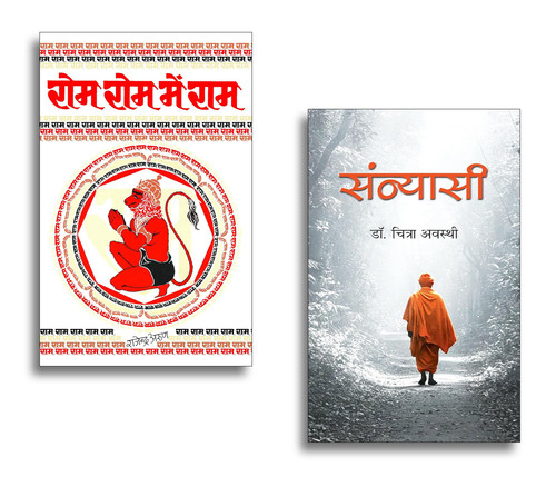 Jun2025 RK 1863.Main.jpg