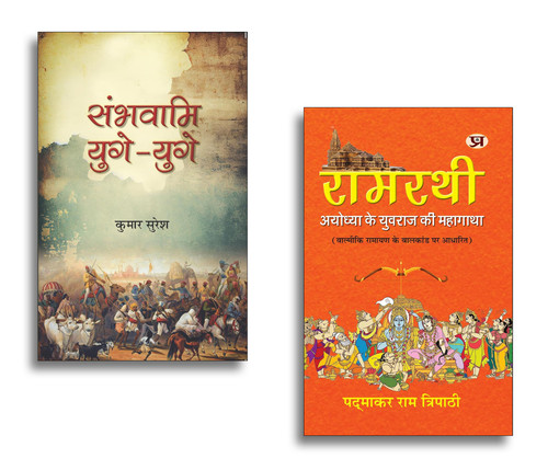 Jun2025 RK 1894.Main.jpg