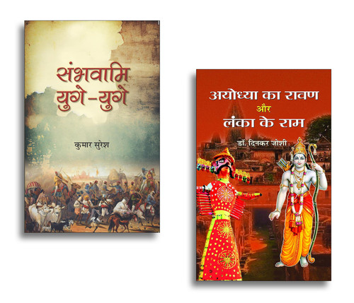 Jun2025 RK 1883.Main.jpg