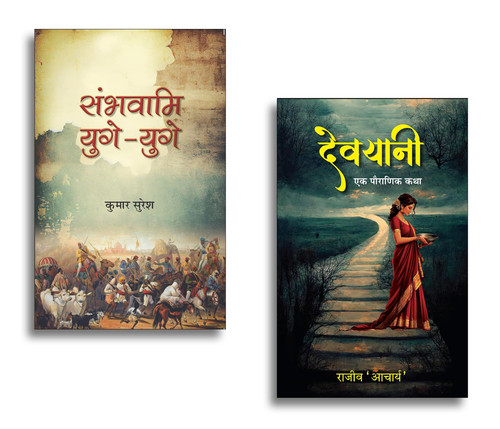 Jun2025 RK 1889.Main.jpg