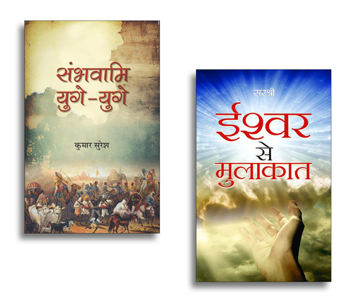 Jun2025 RK 1896.Main.jpg