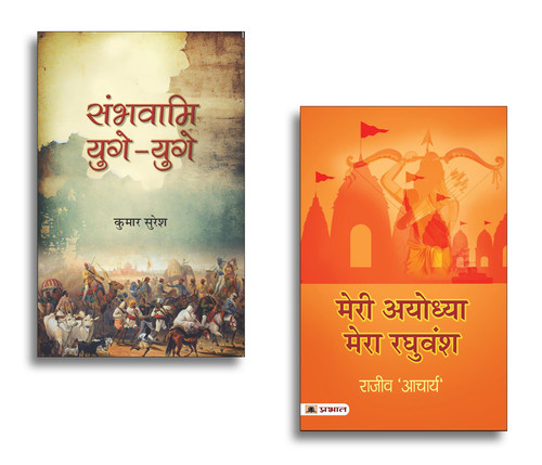 Jun2025 RK 1891.Main.jpg