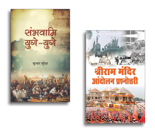 Jun2025 RK 1873.Main.jpg