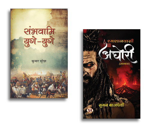 Jun2025 RK 1903.Main.jpg