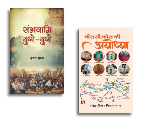 Jun2025 RK 1913.Main.jpg