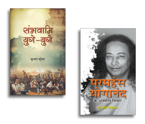 Jun2025 RK 1926.Main.jpg