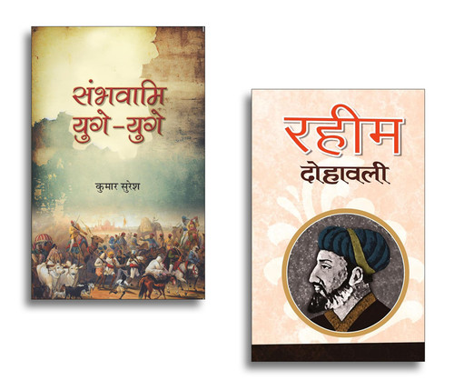 Jun2025 RK 1923.Main.jpg