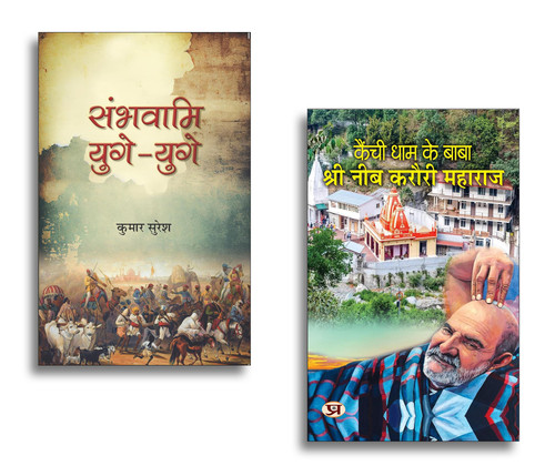 Jun2025 RK 1912.Main.jpg