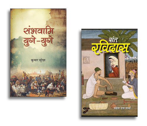 Jun2025 RK 1916.Main.jpg