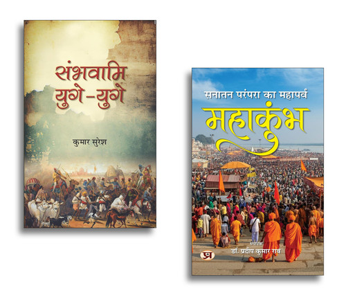 Jun2025 RK 1901.Main.jpg