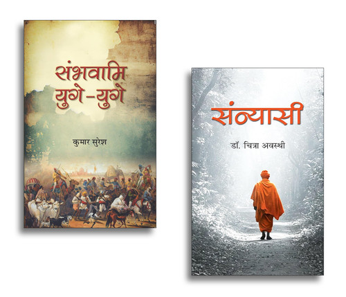 Jun2025 RK 1928.Main.jpg