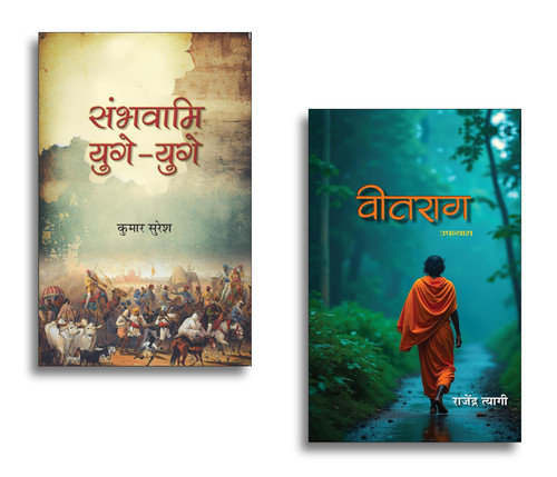 Jun2025 RK 1917.Main.jpg