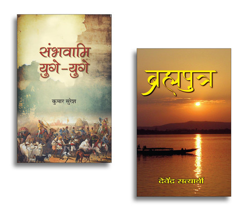 Jun2025 RK 1929.Main.jpg