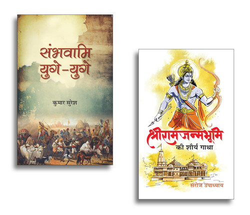 Jun2025 RK 1906.Main.jpg