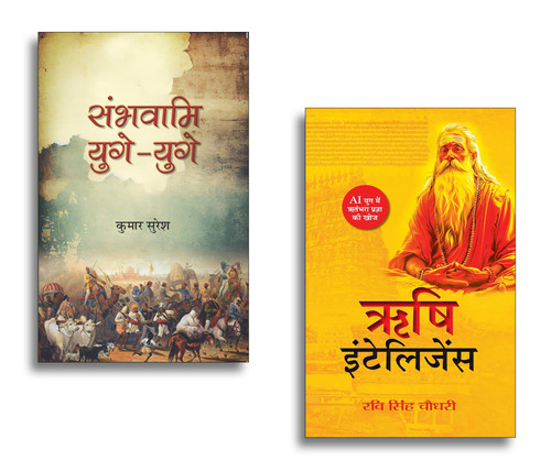 Jun2025 RK 1919.Main.jpg