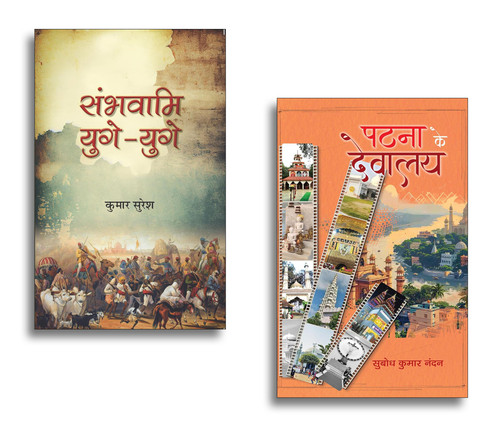 Jun2025 RK 1921.Main.jpg