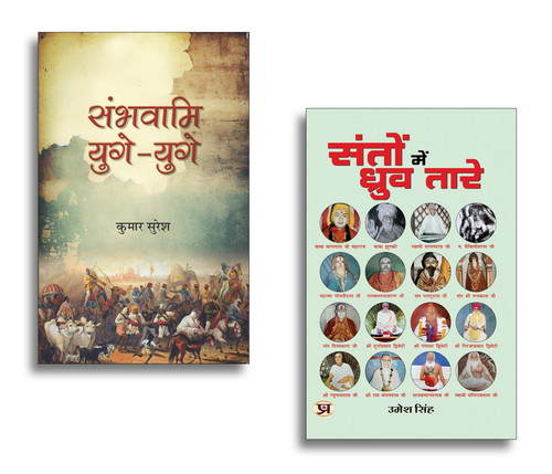 Jun2025 RK 1925.Main.jpg