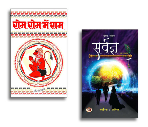 Jun2025 RK 1805.Main.jpg