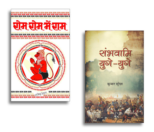 Jun2025 RK 1801.Main.jpg