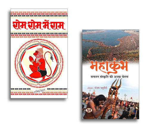 Jun2025 RK 1812.Main.jpg