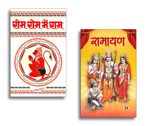 Jun2025 RK 1821.Main.jpg