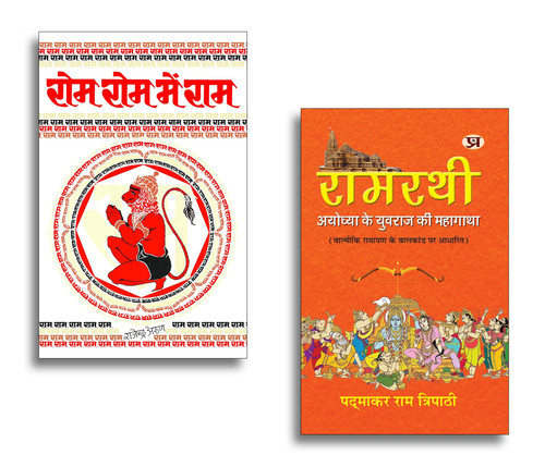 Jun2025 RK 1829.Main.jpg