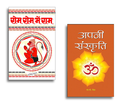 Jun2025 RK 1833.Main.jpg