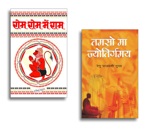 Jun2025 RK 1834.Main.jpg