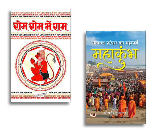 Jun2025 RK 1836.Main.jpg