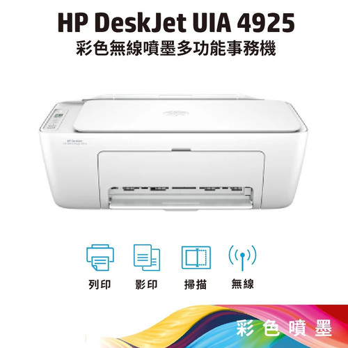 tw 11134207 7rbk2 m7w55bqactcw36.jpg