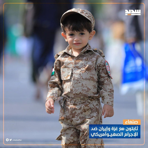 s6HU1udEkueeOa94dxd8 m6qCO4exSQTjH4Iqxd9NoAdwhYyYZyE4Spdft Ap2yNCtFN71dZ8Mfoeo1G mf1hc8Cv1j2rtFUTl y.jpg