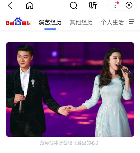 Screenshot 2025 06 20 16 19 47 67 f873a713f3f3d5709dc764418741c4f2.jpg