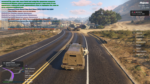 Grand Theft Auto V Screenshot 2025.06.19 19.21.47.02.png