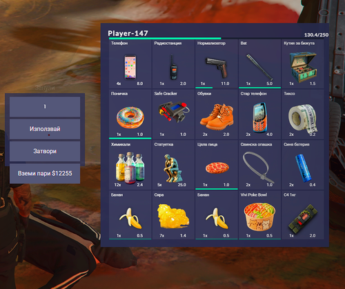 FiveM GTAProcess gilQwcNQEK.png