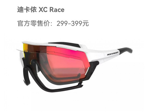 Screenshot 20250619 183441.jpg