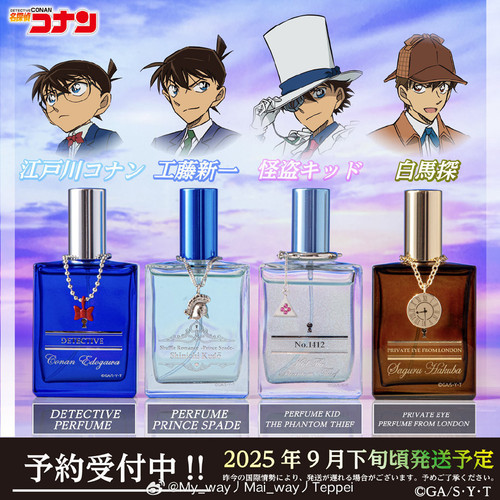 0BADC09F F264 4A3D BA57 3640846DD395.jpg