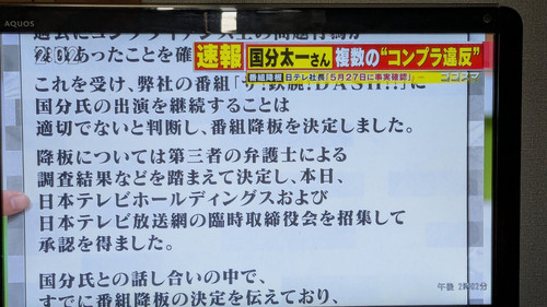 AE5BB094 4D56 4691 80CF D63A6831E9D8.jpg