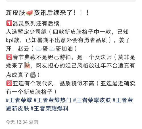 Screenshot 20250620 132948.jpg