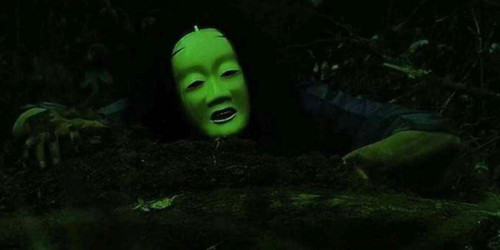 Noroi The Curse Masked Monster Woods.jpg