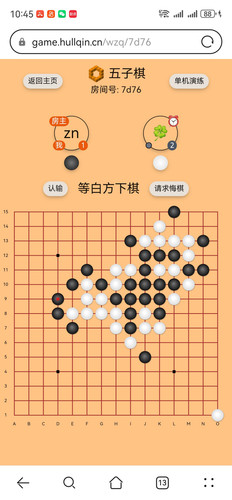 Screenshot 20250620 104510 com.huawei.browser.jpg