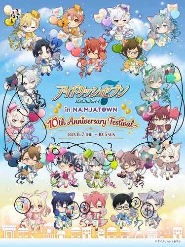 Image 1750418595189.jpg