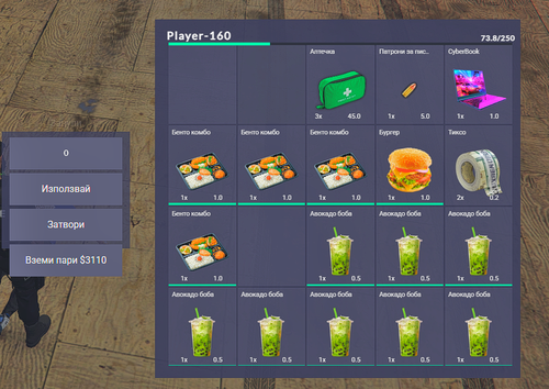 FiveM GTAProcess dJXvU41bPv.png