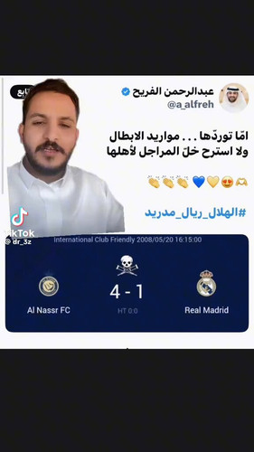 f2mrlNlF6x 1MT h.jpg