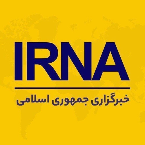 irna 1313%20%281%29.jpg