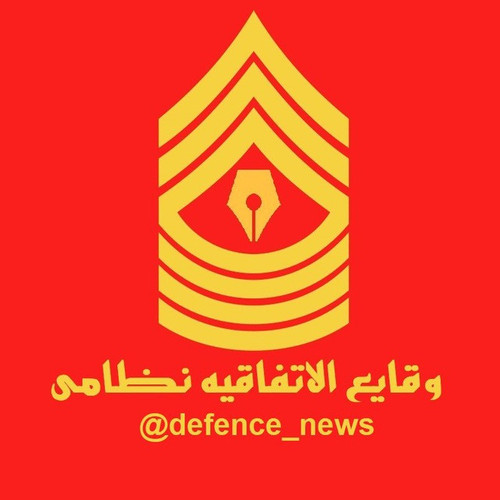 defence news%20%283%29.jpg