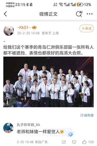 retouch 2025062023160303.jpg