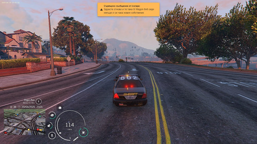 FiveM GTAProcess fu8AxsWkQj.jpg