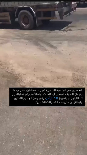 0INEHplk QYJ144k.jpg