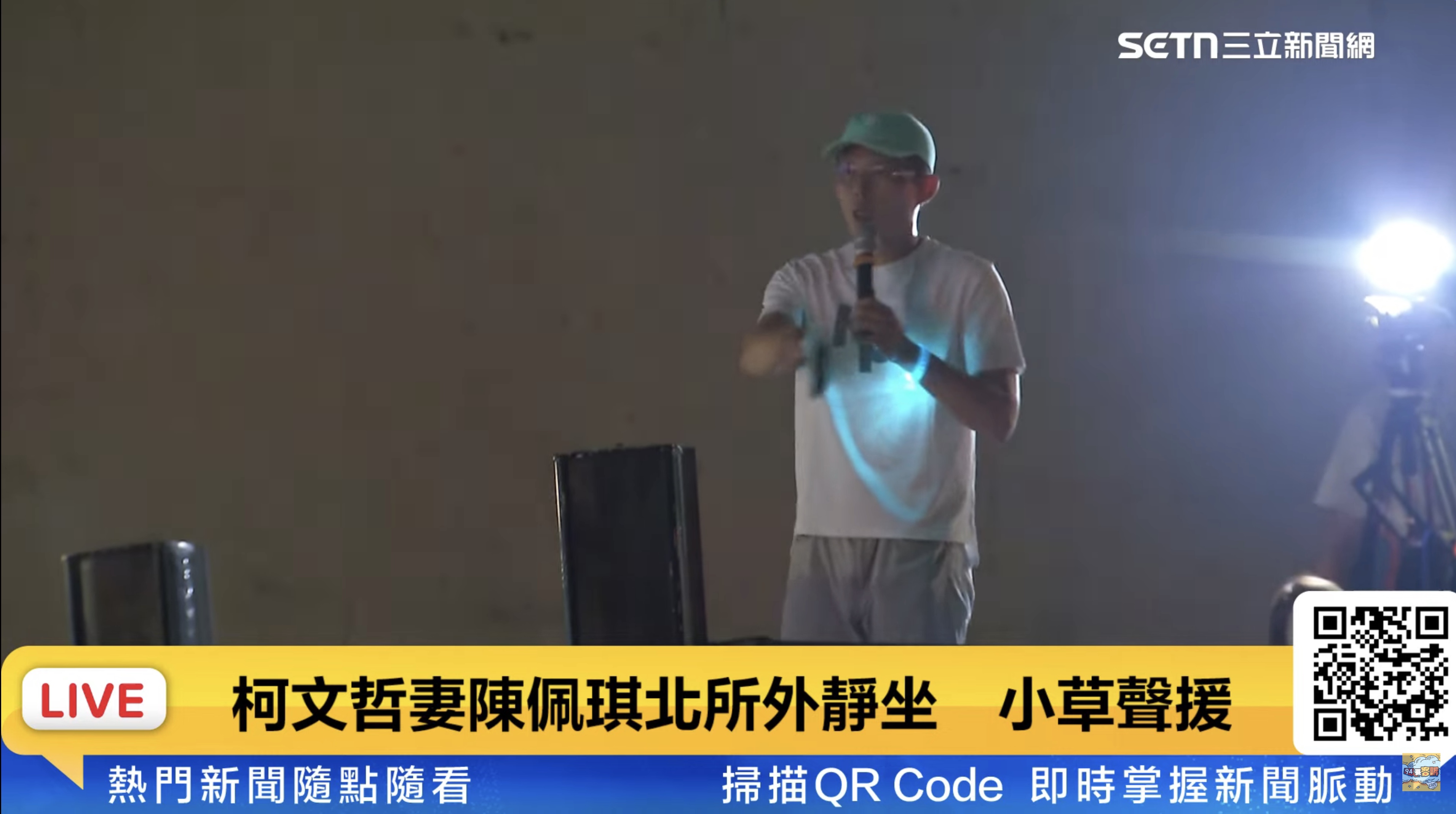 [討論] 腳尾昌：鍾小平給我聽好！我跟你沒完啊！